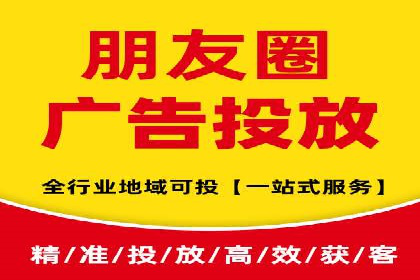 竞价SEM托管服务案例分享