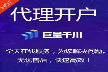 SEM百度竞价策略优化案例分析